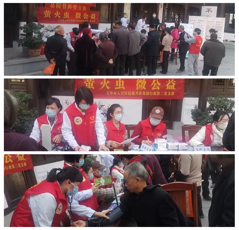光影魔术手拼图.jpg