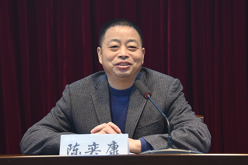 陈奕康.jpg