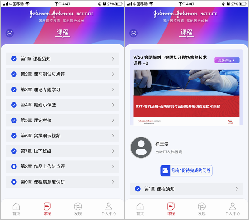 微信图片_20220927171317.png