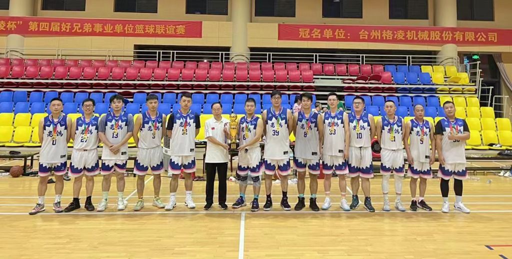 微信图片_20220831084620_副本.jpg