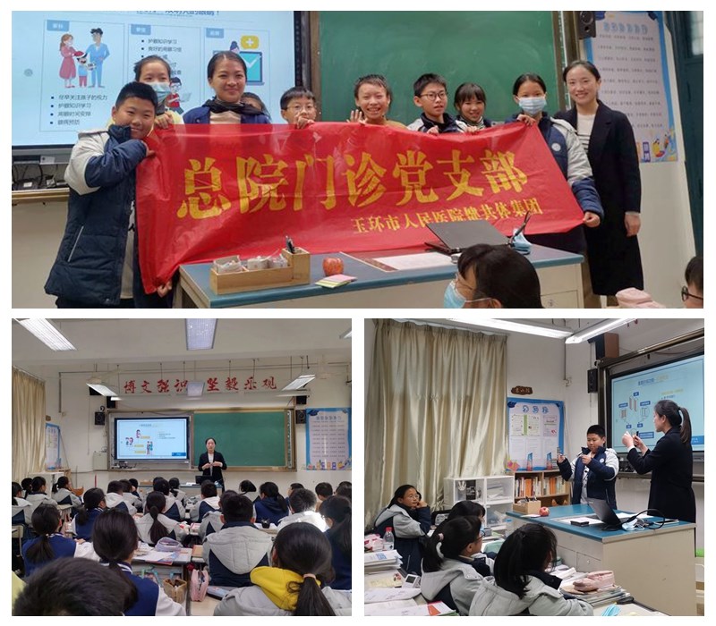 光影魔术手拼图.jpg