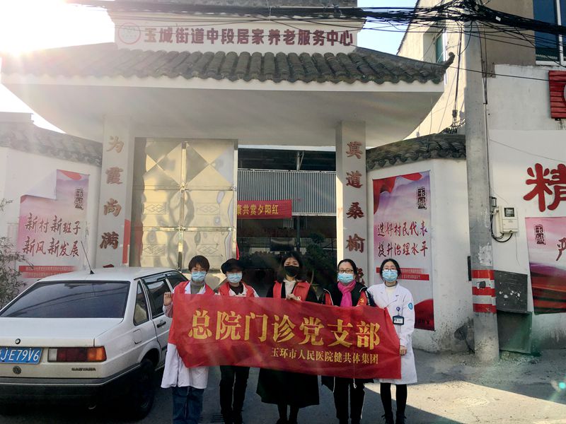 630ed6b984cbbba244fddd7933f6698_副本.jpg