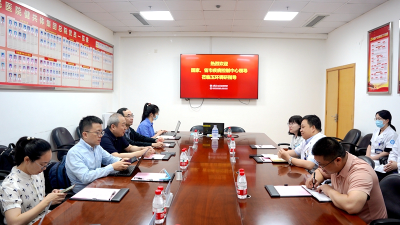 C:\Users\admin\Desktop\20230604中国疾控中心专家来院调研\DSC02308.JPG