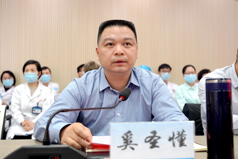 C:\Users\admin\Desktop\20230411义诊名医工作室报道\DSC00610.JPG
