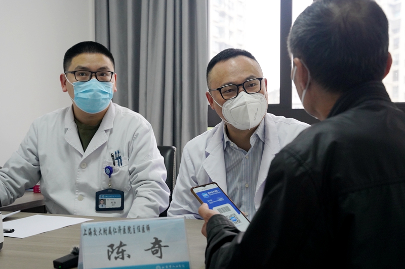 C:\Users\admin\Desktop\20230411义诊名医工作室报道\DSC00110.JPG