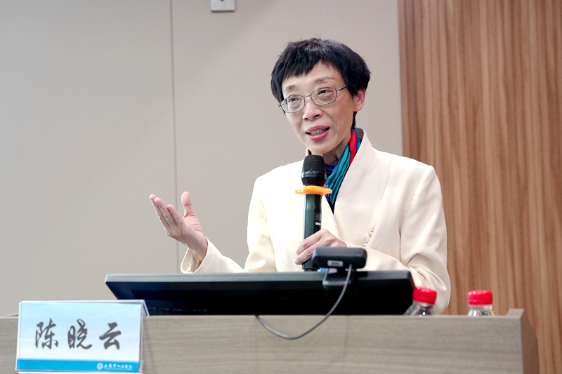 陈晓云.jpg