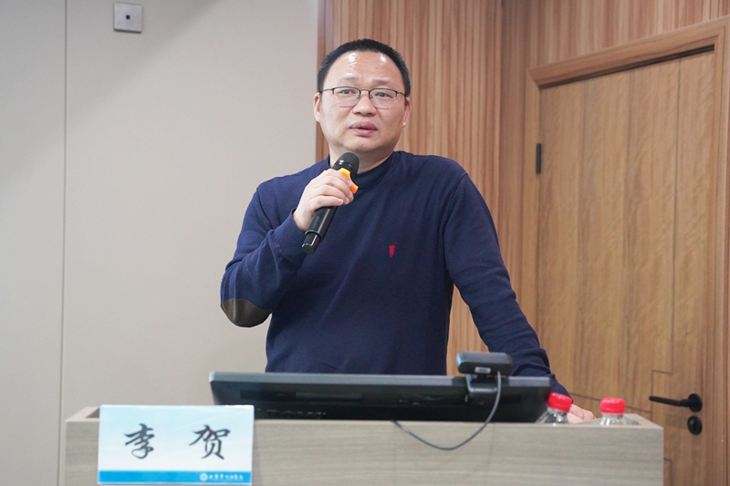 李贺.jpg