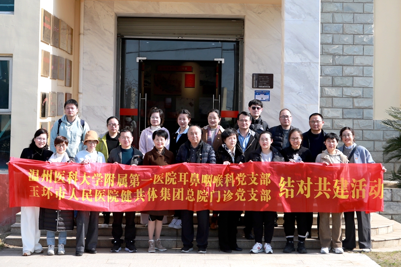 参观合影.jpg