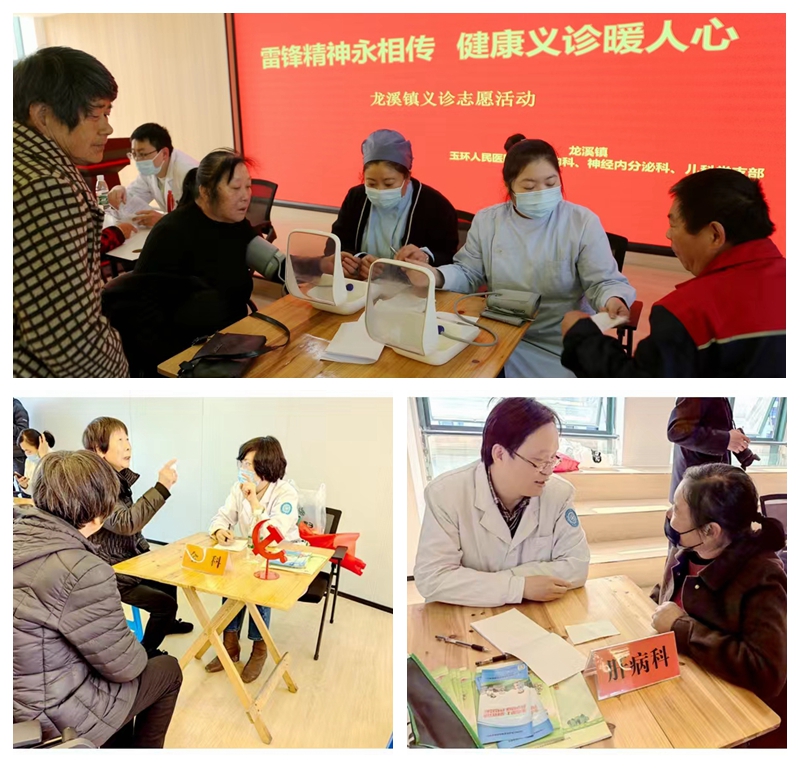 光影魔术手拼图.jpg