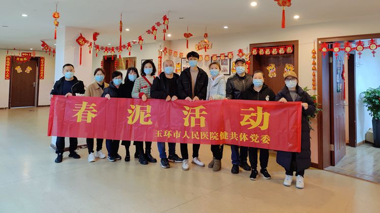 微信图片_20220122192804_副本.jpg