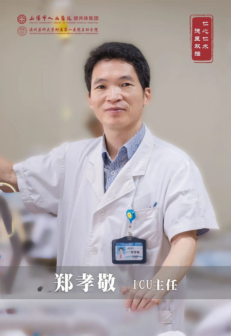 640_副本.jpg