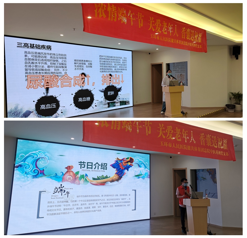 光影魔术手拼图.jpg