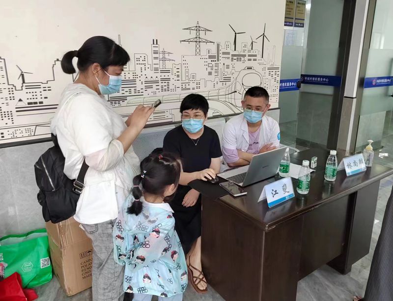 微信图片_20220718161644_副本.jpg