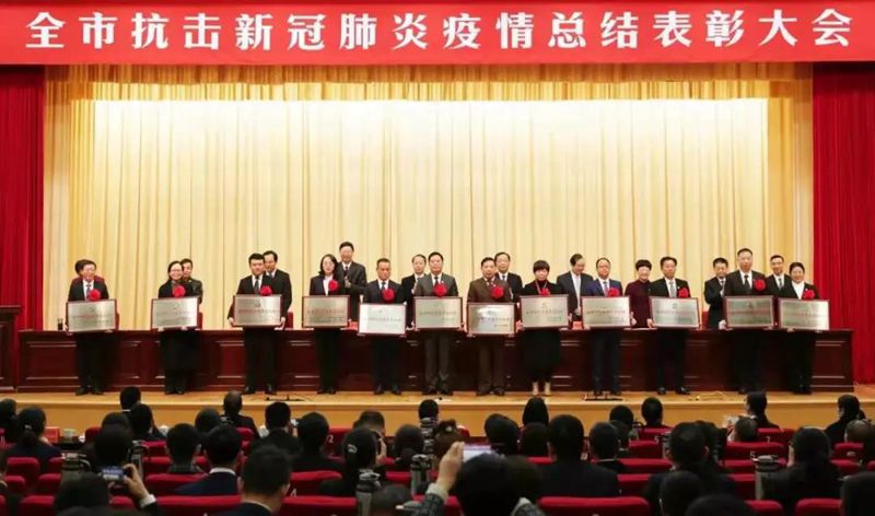 微信图片_20201216082638_副本.jpg
