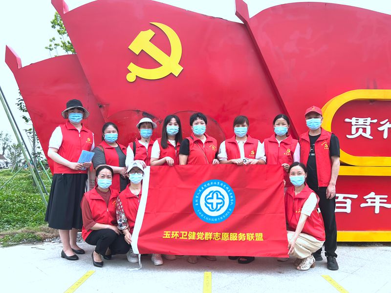 微信图片_202206060844131_副本.jpg
