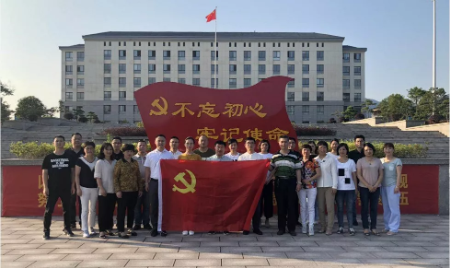 微信截图_20190620114738.png 微信截图_20190620114738.png