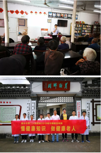 微信截图_20190620150252.png 微信截图_20190620150252.png