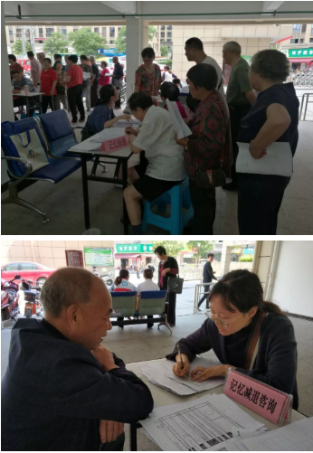 微信截图_20190620150324.png 微信截图_20190620150324.png
