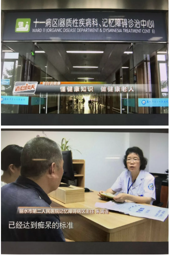 微信截图_20190620150412.png 微信截图_20190620150412.png