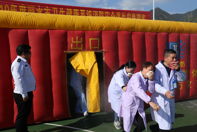 微信截图_20190412160833.png