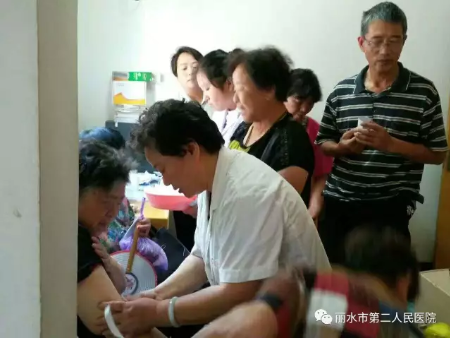 微信截图_20190620154621.png 微信截图_20190620154621.png