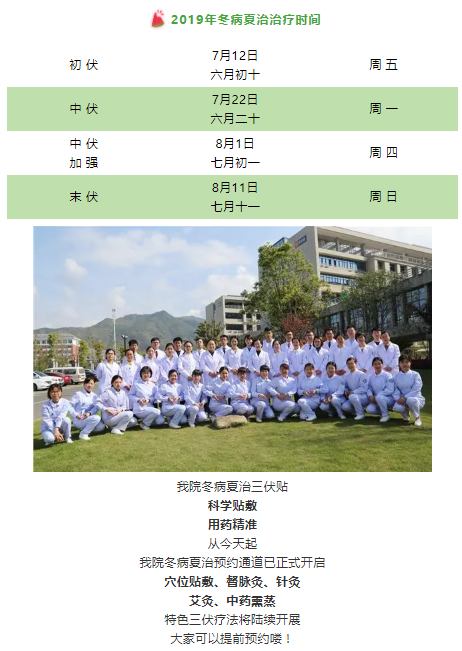 微信截图_20190620155604.png 微信截图_20190620155604.png