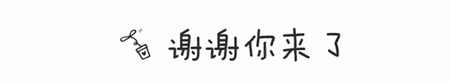 8.gif
