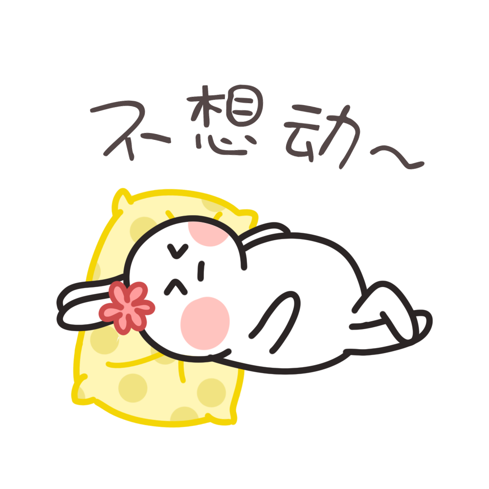 微信图片_20210218162326.png
