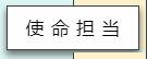 UEditor_snapScreen_tmp.jpg