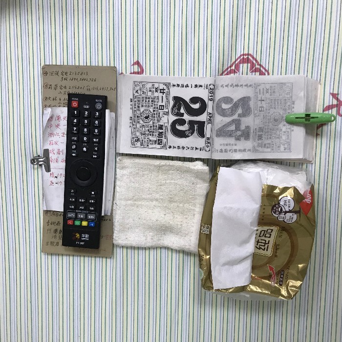 微信图片_20190425113936.jpg 微信图片_20190425113936.jpg