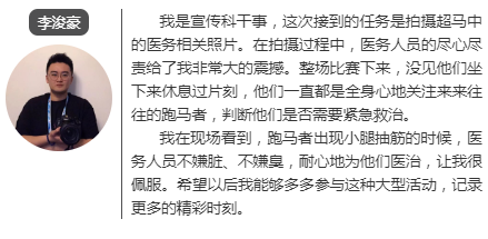 李浚豪.png 李浚豪.png