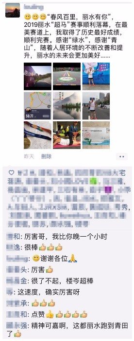 微信图片_20190402103743.jpg 微信图片_20190402103743.jpg